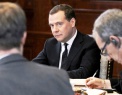 Медведев: России многое предстоит выстроить в судебной системе