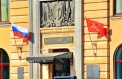 Уставный суд не дает покоя петербургским депутатам