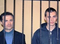 Дело об убийстве киевского судьи рассмотрят в марте