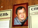 Украинского судью и его родных похоронят без голов