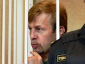 Басманный суд отстранил от должности мэра Ярославля