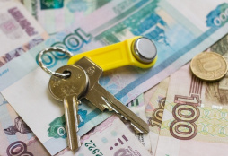 Для ростовских судей купят две квартиры за 10 млн руб.