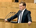 Медведев предложил ввести новую обязанность для судей