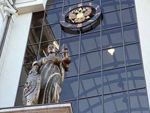 Жалобу бывшего судьи на судебную волокиту в ВС отклонили