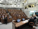 В Совете Федерации обсудили профилактику коррупции в судах