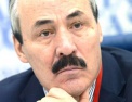 Совет судей Дагестана обеспокоен убийствами служителей Фемиды
