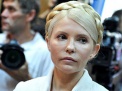 Законопроект об амнистии не для Тимошенко 