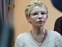 Очередные беды Тимошенко