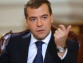 Медведев: в России не нарушаются права человека