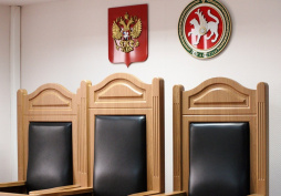 В Татарстане судьи массово уходят в отставку
