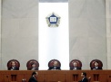 Южнокорейские судьи оправдали мужчину, казненного полвека назад