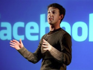 Цукерберг выиграл спор о юрисдикции в деле о 84% Facebook