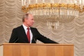 Президент выступил на Всероссийском съезде судей