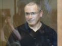 РФ не обжаловала решение ЕСПЧ по жалобе Ходорковского