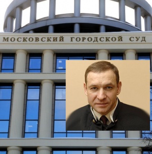 Суд присяжных рассмотрит дело об убийстве судьи Чувашова