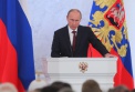 Путин: объединение ВС и ВАС улучшит работу судебной системы
