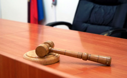 Опрос: 45% россиян заявили о несправедливых судебных решениях