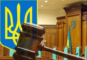 Украинские судьи выносят менее 1% оправдательных приговоров