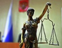Судья из Екатеринбурга, пожаловавшийся на главу суда, ушел в отставку