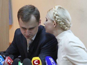 Прошло предварительное слушание по жалобе Тимошенко 