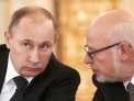СПЧ попросил Путина вернуть комиссию по помилованию