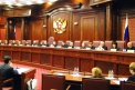 Госдума может сократить число судей Конституционного суда