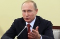 Путин обосновал необходимость приоритета КС над ЕСПЧ