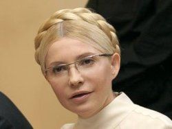 Прокурор по делу Тимошенко говорит об ошибках в документах