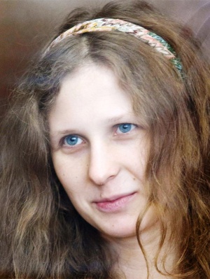 Марию Алехину освободили по амнистии