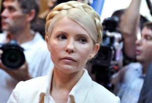 Тимошенко ограничили срок изучения материалов дела