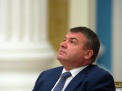Депутат попросил президента отменить решение об амнистии Сердюкова