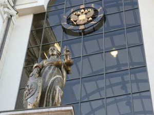 Верховный Суд РФ против Мосгорсуда