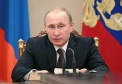 Путин: КС нашел корректный способ реализации решений ЕСПЧ
