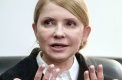 Суд Украины прекратил дело Юлии Тимошенко