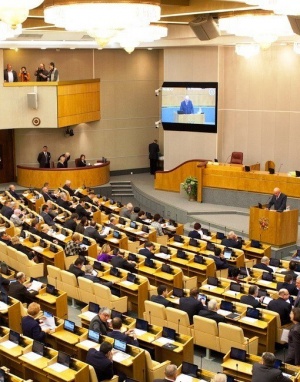 В Госдуме отказались от идеи пожизненного назначения мировых судей