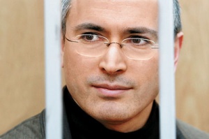 ЕСПЧ признал приемлемым жалобу Ходорковского