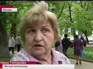 Оппозиция хочет подать в суд на #бабкуповызову