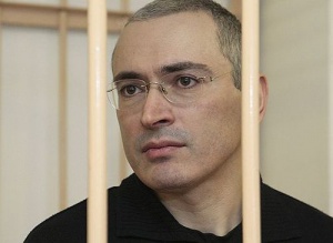 Одно из взысканий Ходорковского отменено