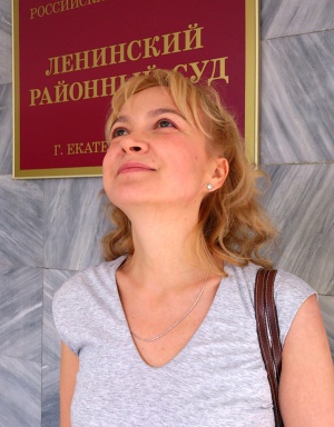 Журналистке Пановой дали два года условно