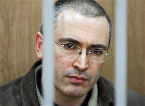 Михаилу Ходорковскому и Платону Лебедеву назначено по 14 лет лишения свободы.