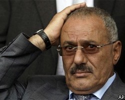Экс-президенту Йемена дали судебный иммунитет