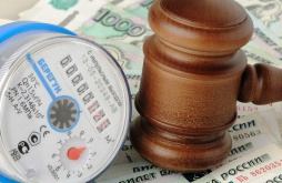 ККС признала проступком задолженность судьи по кредиту и оплате услуг ЖКХ