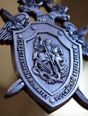 Следственный комитет РФ объявил о создании суда офицерской чести