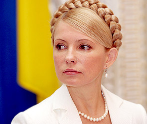 Адвокаты Тимошенко заявили отвод судьям