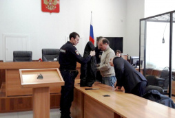 Осужден судья, оценивший отмену приговора в 15 млн рублей