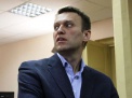 Навальный выплатил штраф по делу «Кировлеса»