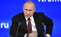 Путин: «Судебная власть у нас независимая, как в любой цивилизованной стране»
