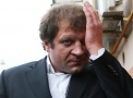 Боец Емельяненко арестован по делу об изнасиловании