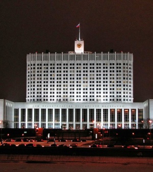 Правительство РФ выполнит поручение президента по третейским судам