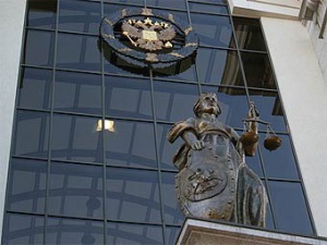 ВС РФ опубликовал обзор судебной практики